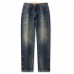 Autumn and winter new plankton Shuai burst high street jeans men's fashion brand fit slim straight leg long pants