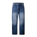 Fall new jeans men's style American street retro loose straight leg wide casual pants