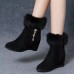 Winter Fashion Women Wedges Ankle Boots Increasing Height Shoes 2023 New High Heels Booties Metal Rhinestone Botas